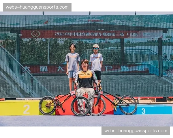 数据解读：BMX泥地竞速赛出发台技术的最新演进趋势